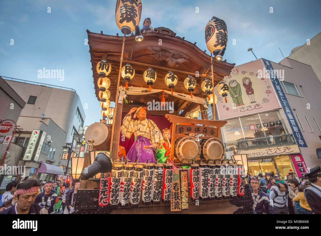 Japan, Saitama Provinz, Stadt, Hanno Hanno Festival Stockfoto