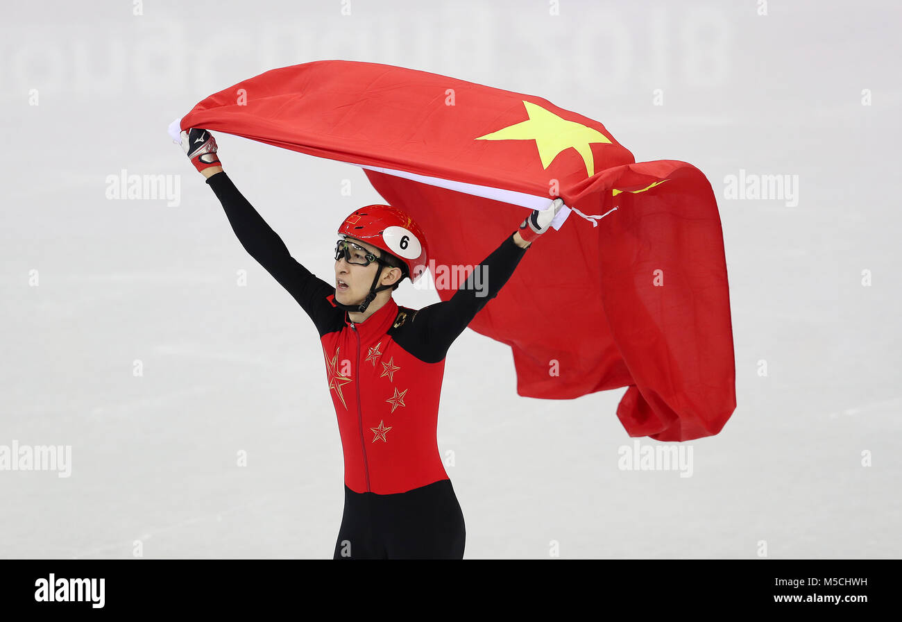 Chinas Wu Dajing gewinnt bei den Männern 500 m an der Gangneung Ice Arena am Tag 13 der Winter-olympischen Spiele 2018 PyeongChang in Südkorea. Stockfoto