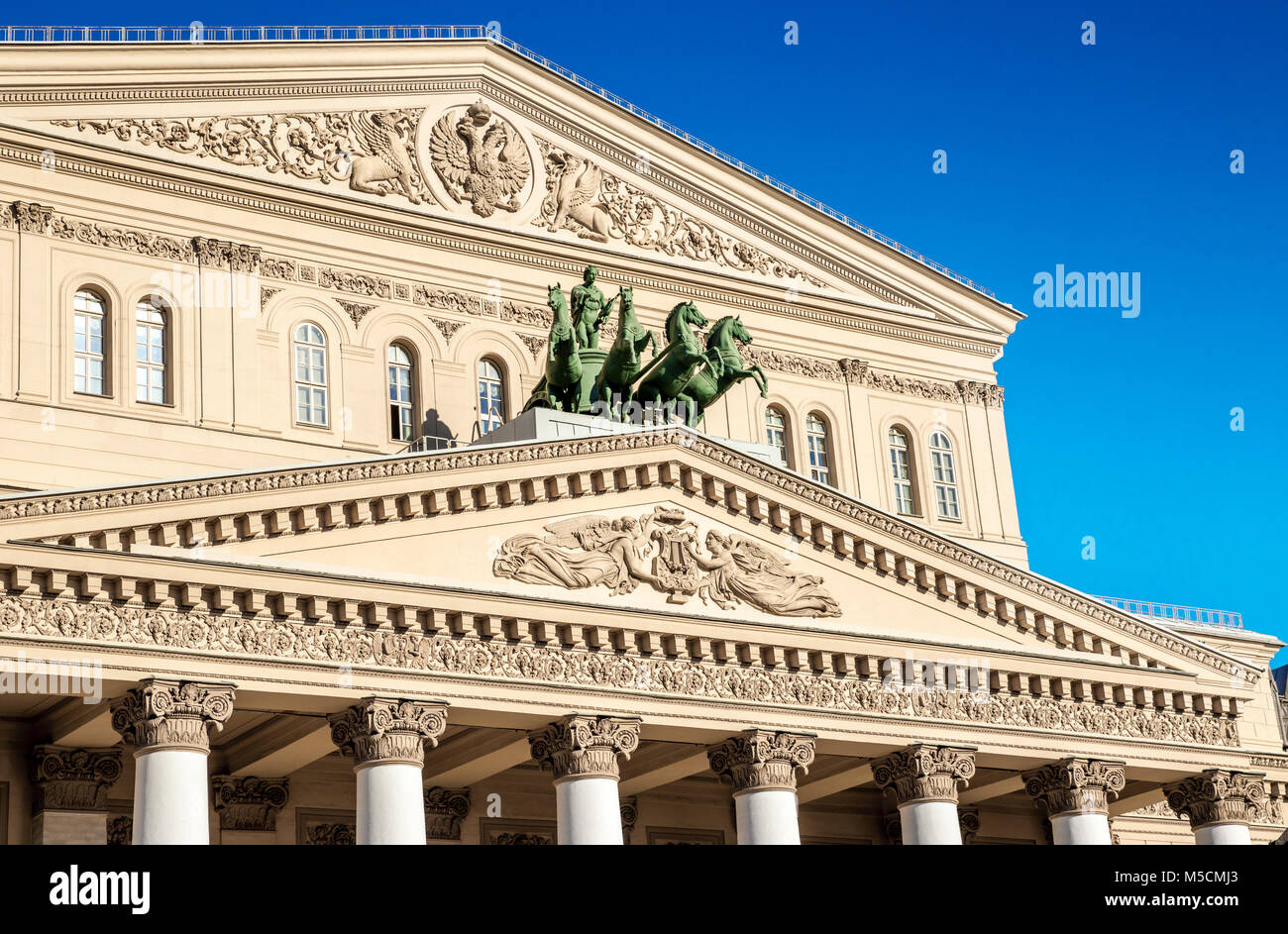 Die Quadriga auf dem Bolschoi Theater in Moskau, Russland Stockfoto