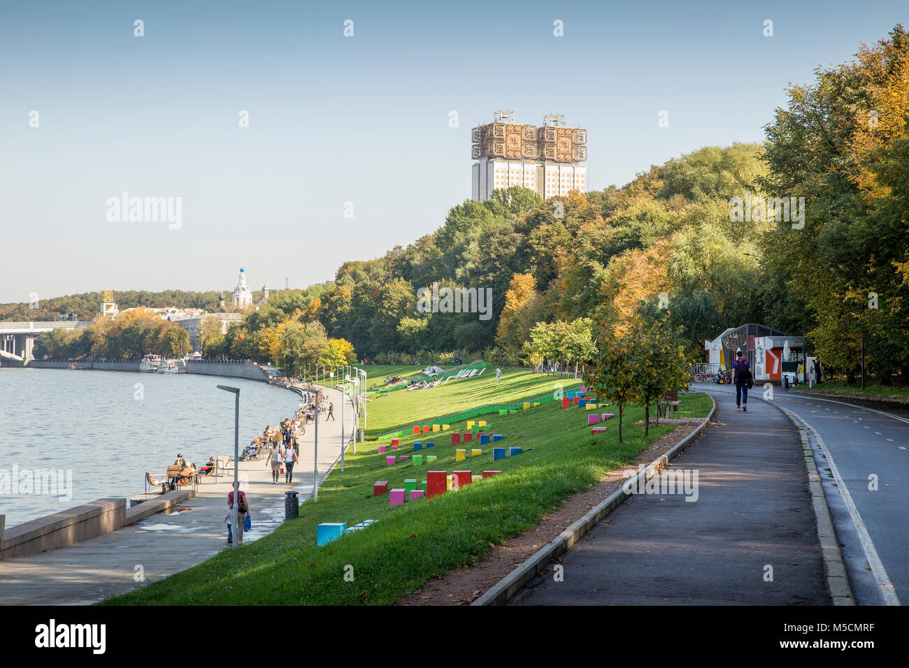 Goldene Gehirn Gebäude - Akademie der Wissenschaften in Moskau, Russland Stockfoto