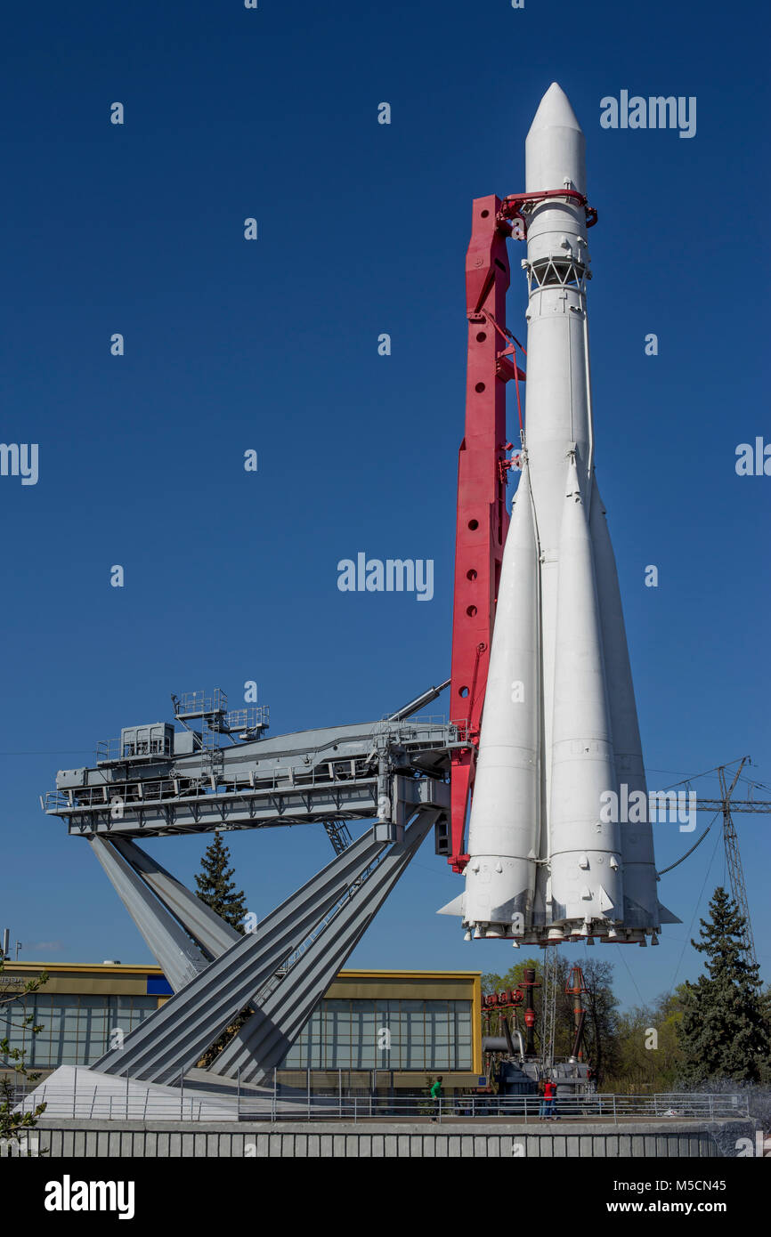Platz Rakete in vdnh Park in Moskau, Russland Stockfoto