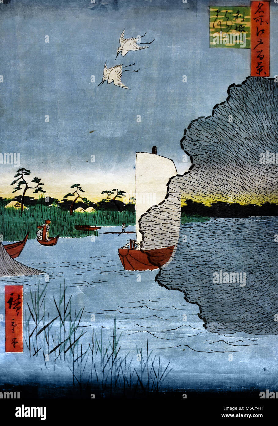 Kiefern am Ufer des Flusses 1856 Utagawa Hiroshige, auch Andō Hiroshige (1797 - 1858) 19., Jahrhundert, Japan, Japanisch, Stockfoto