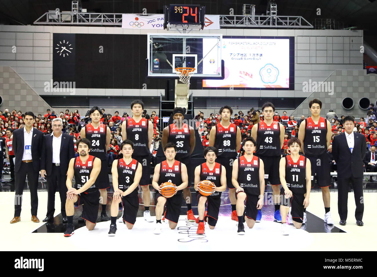 Kanagawa, Japan. 22 Feb, 2018. Japan Team Group (JPN) Basketball FIBA