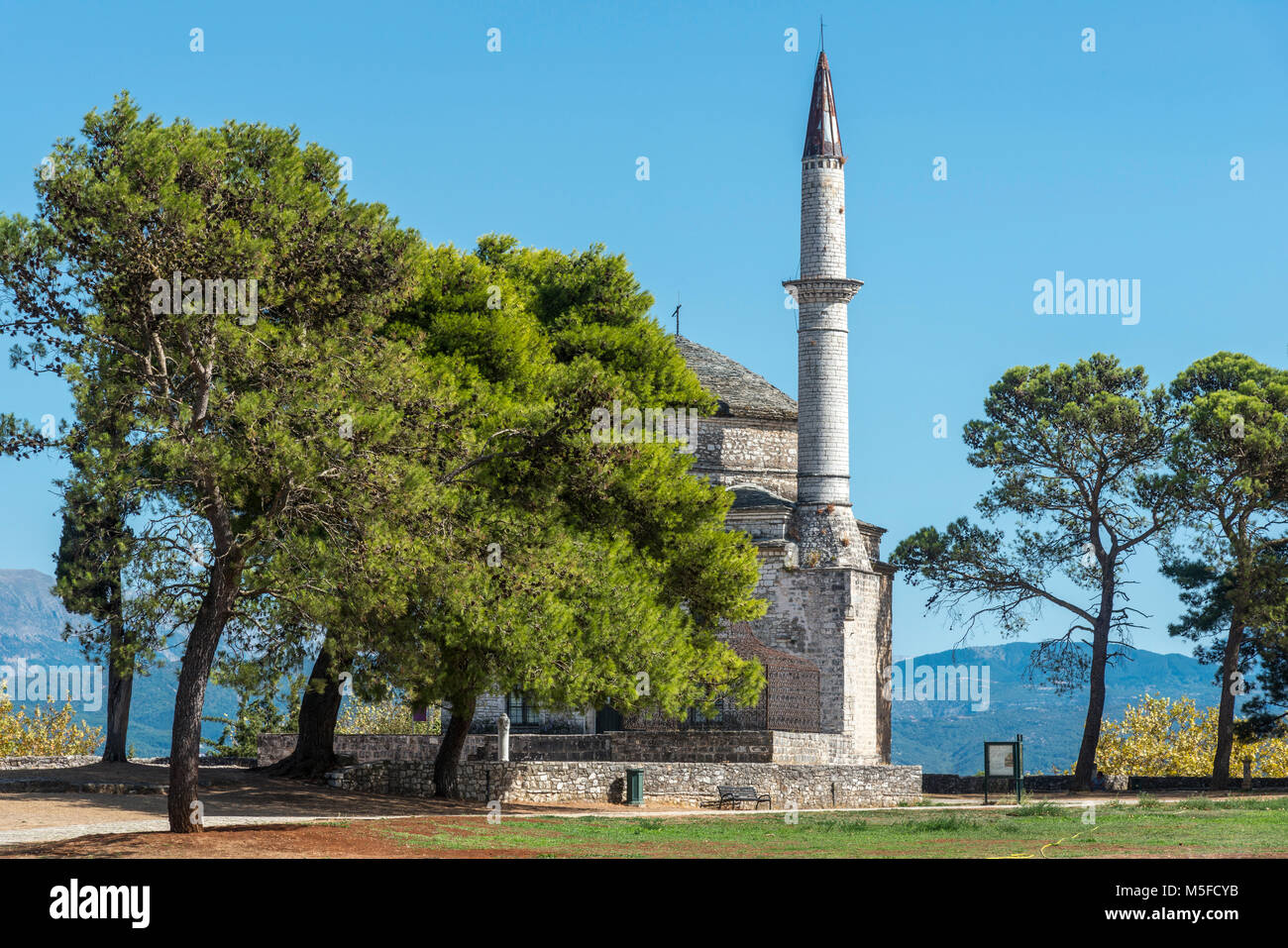 Die fethiye Moschee auf dem Gelände der Zitadelle in Ioannina, Epirus, Griechenland. Stockfoto