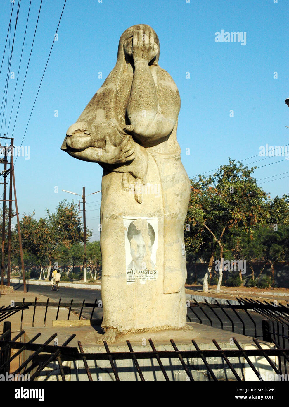 Mutter mit einem toten Kind Memorial, Bhopal, Madhya Pradesh, Indien, Asien Stockfoto