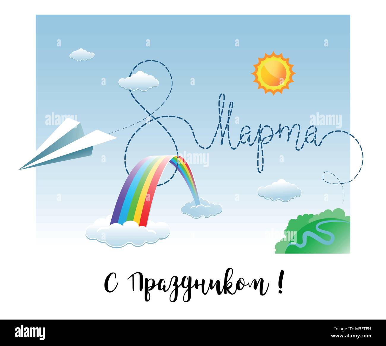 8. März Grußkarte in russischer Sprache mit Papierflieger, Wolken und Regenbogen. Vector Illustration. Stock Vektor