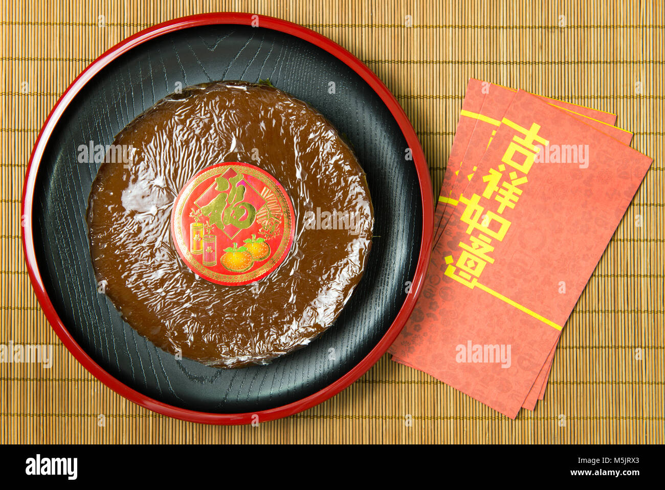 Nian Gao oder Glutenhaltigen Reis Kuchen Stockfoto