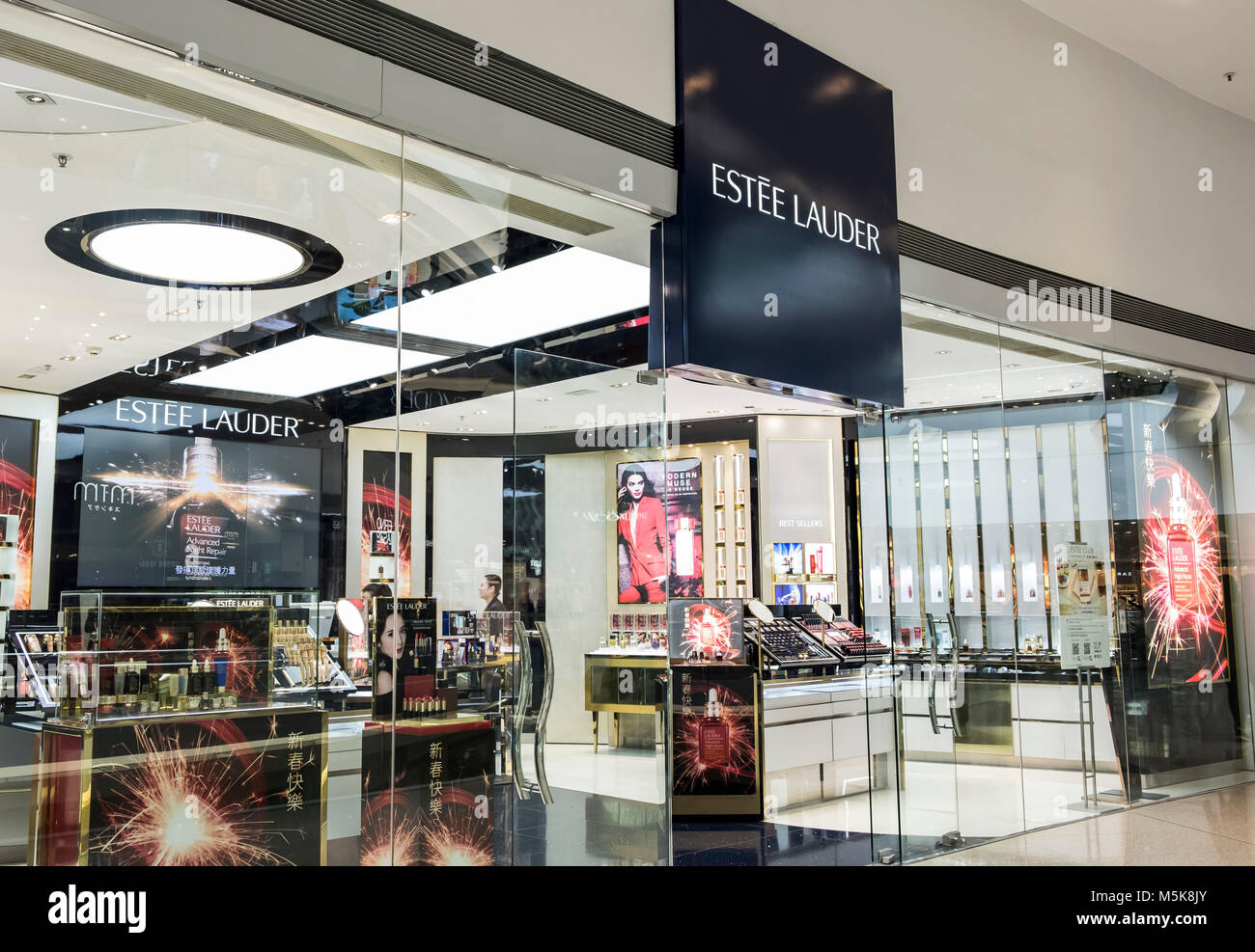 Hongkong - April 4, 2019: Estée Lauder Store in Hongkong. Stockfoto