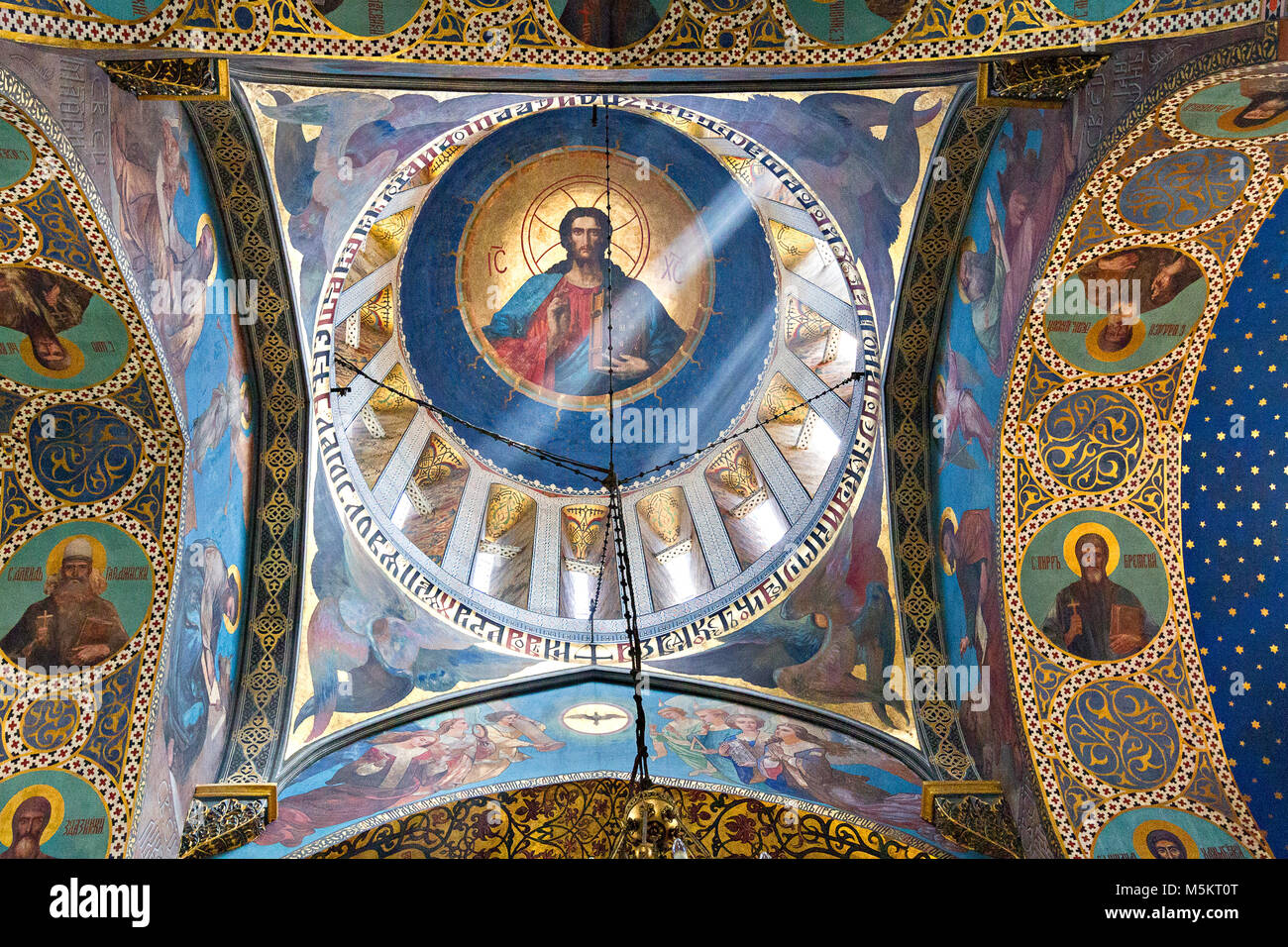 Sioni Kathedrale in Tiflis, Georgien, Kaukasus Stockfoto