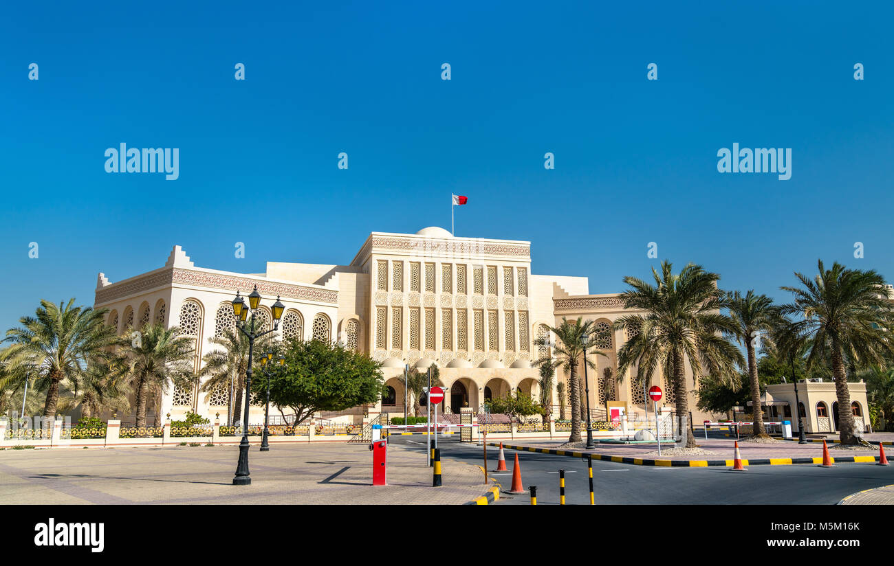 ISA-Kulturzentrum in Manama, Bahrain Stockfoto