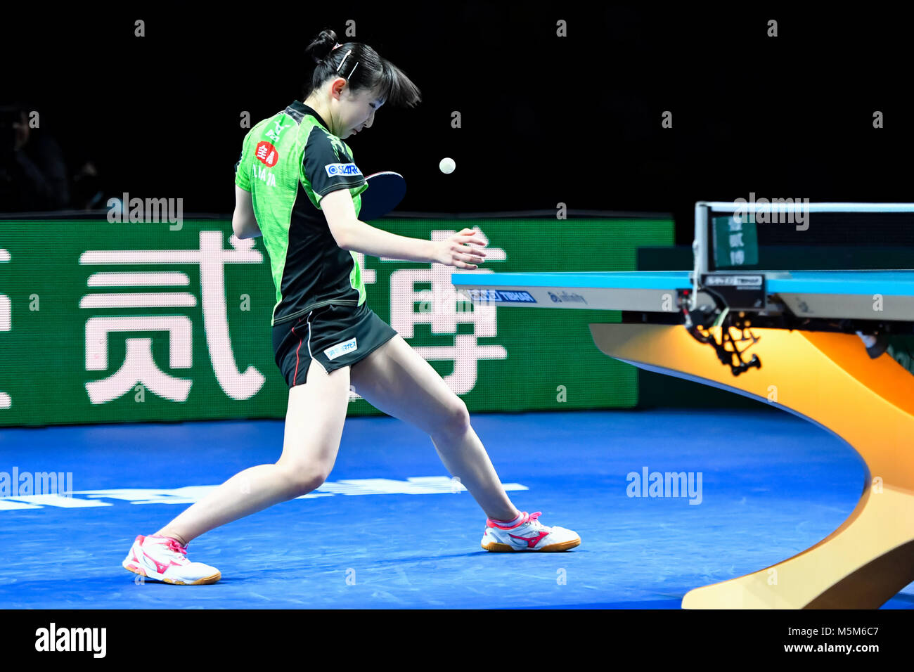 Hina Hayata Stockfotos und bilder Kaufen Alamy