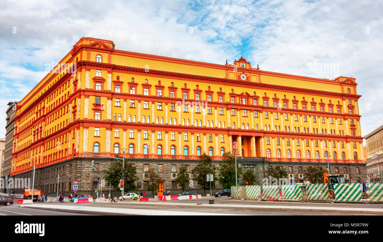 Moskau, Russische Föderation - 27. August 2017: - lubjanka ist der berühmte Namen für das Hauptquartier der FSB und verbundenen Gefängnis, auf Lu entfernt Stockfoto Moskau, Russische Föderation - 27. August 2017: - lubjanka ist der berühmte Namen für das Hauptquartier der FSB und verbundenen Gefängnis, auf Lu entfernt Stockfoto