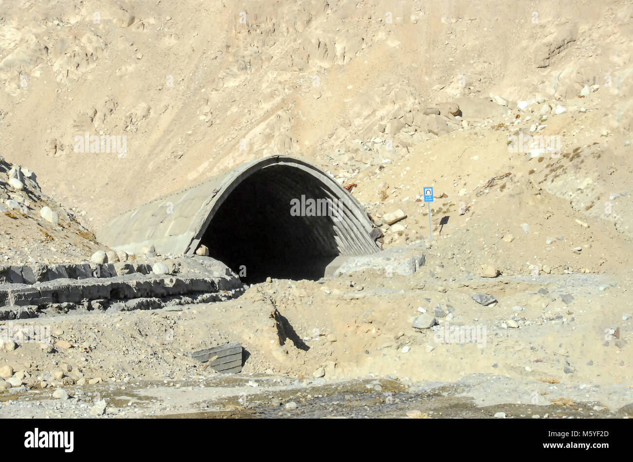 Tunnel im Salang Pass in den Bergen von Afghanistan der Hindukusch