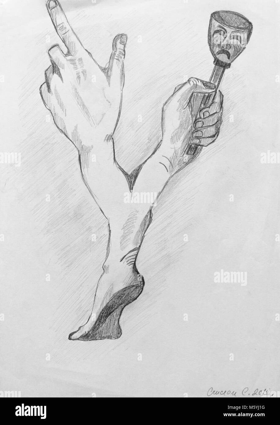 Home Bilder Stockfoto