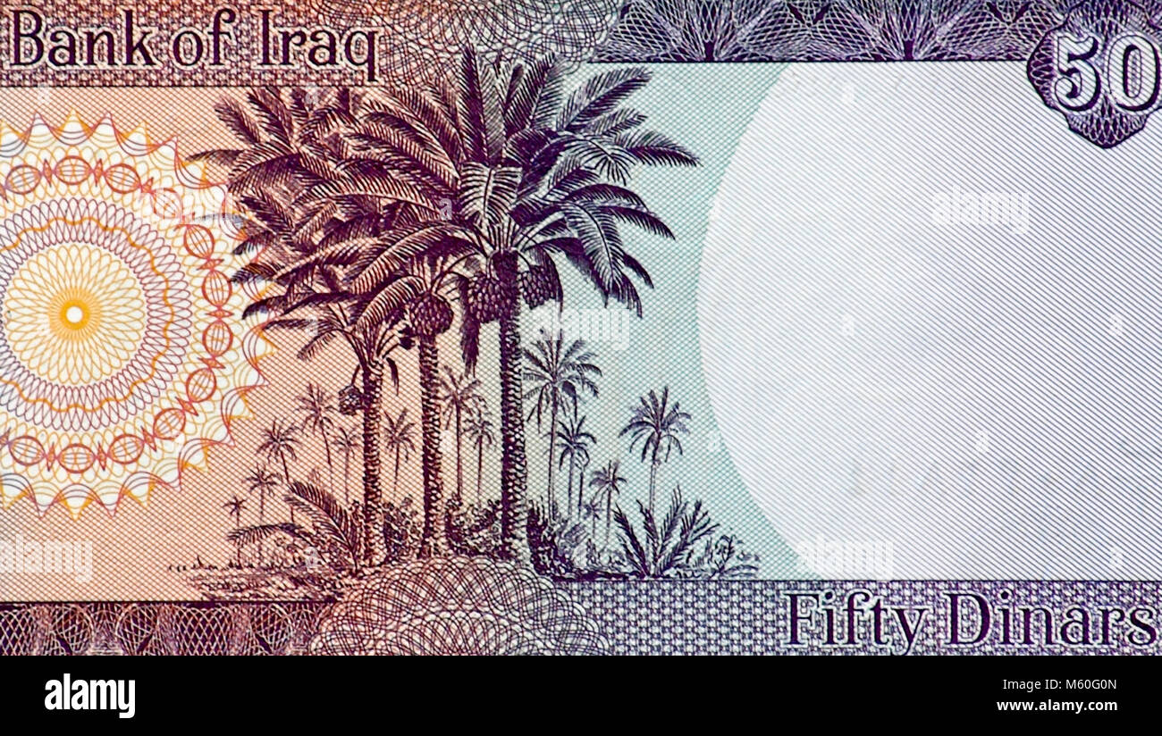 Irak 50 50 Dinar Bank Note Stockfoto