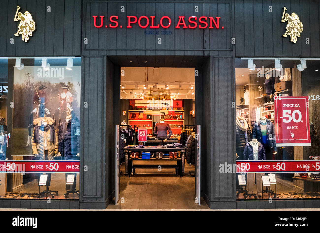 Uns Polo Assn. store in Ocean Plaza Mall. Die US-Polo Assn Marke (Uspa) trägt eine umfangreiche Sammlung von klassischen Stil, hohe Qualität, casual Stockfoto