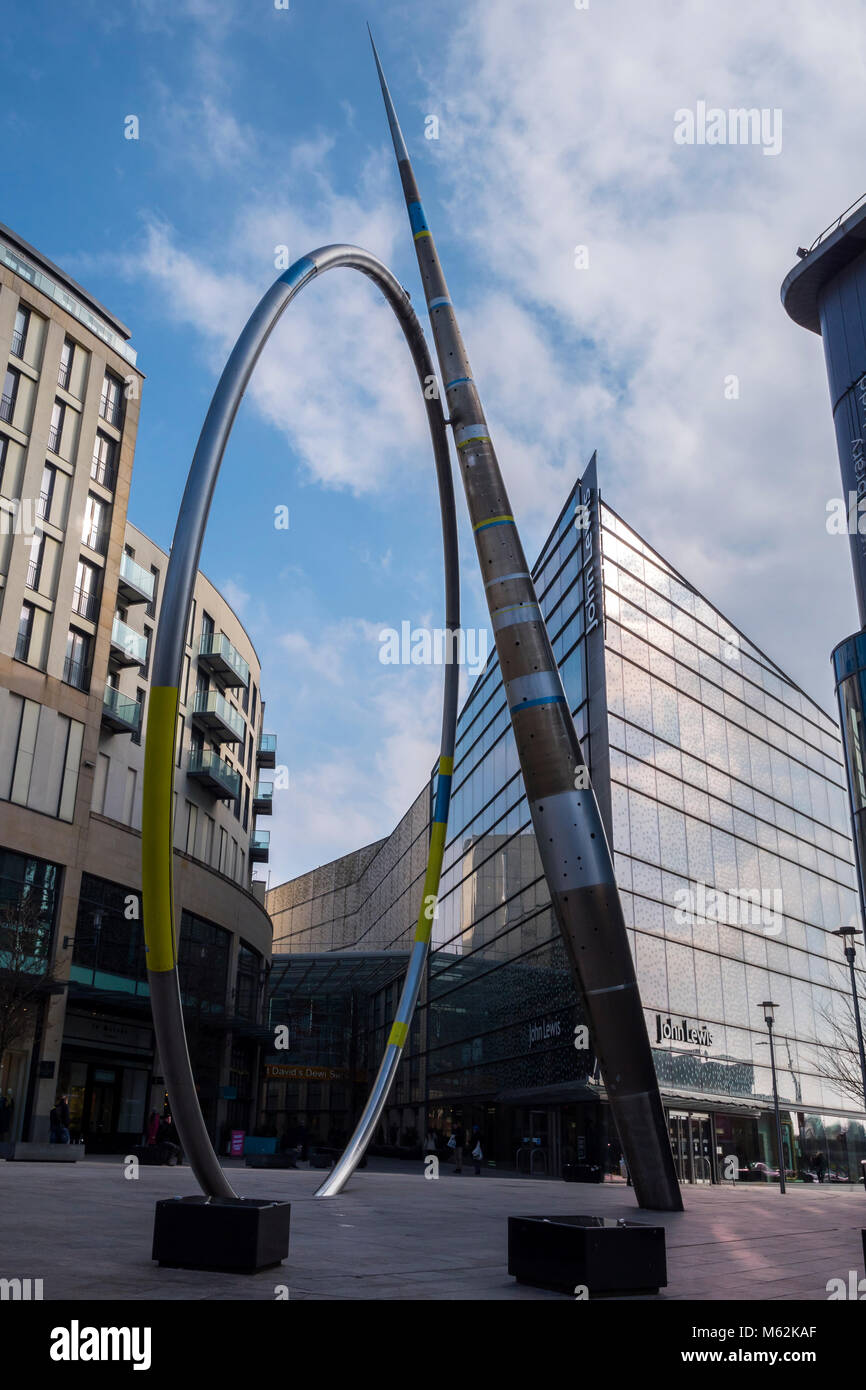 St Davids 2 Shopping Centre Cardiff Wales Stockfoto