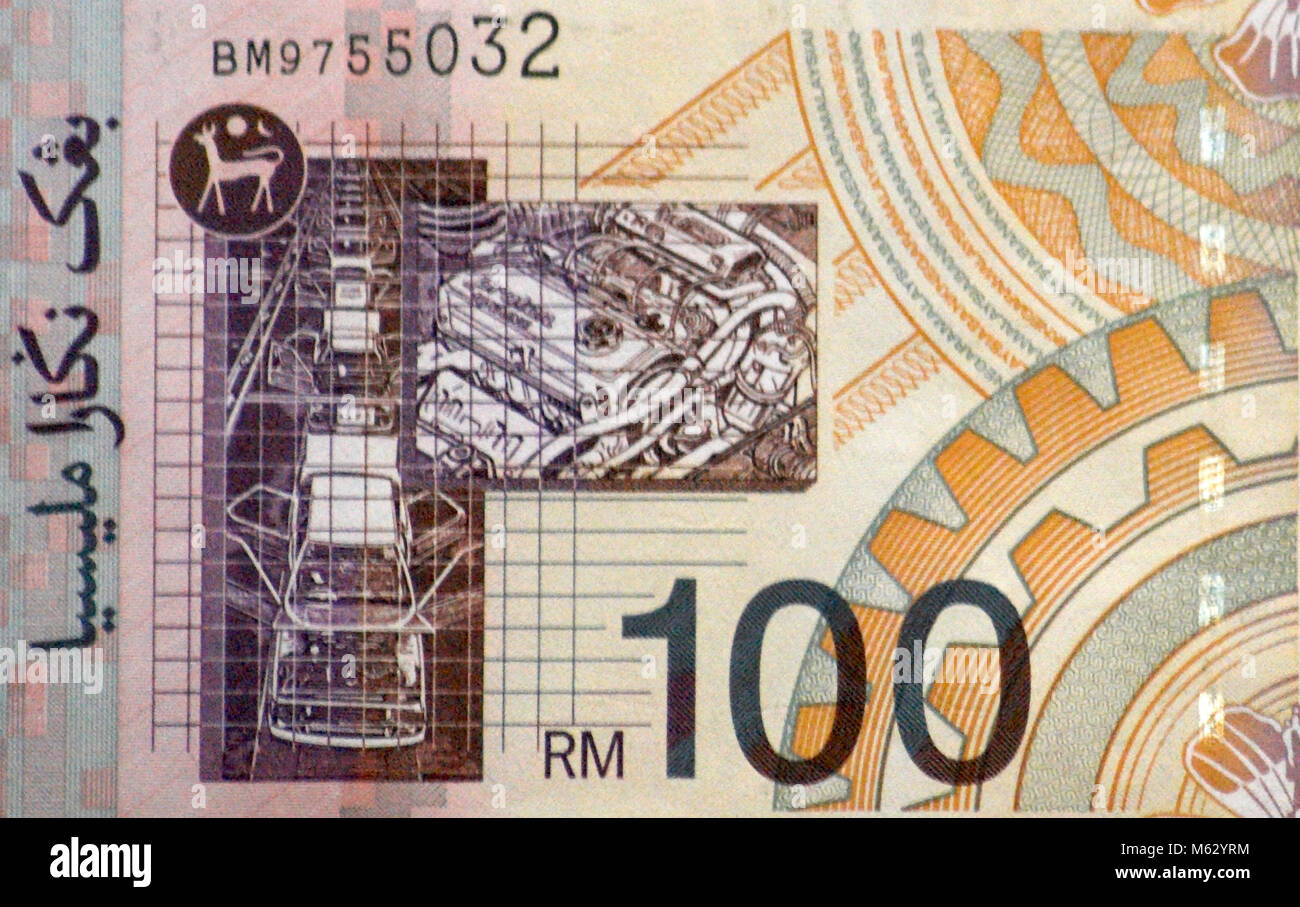 Malaysia 100 100 Ringgit Bank Note Stockfoto