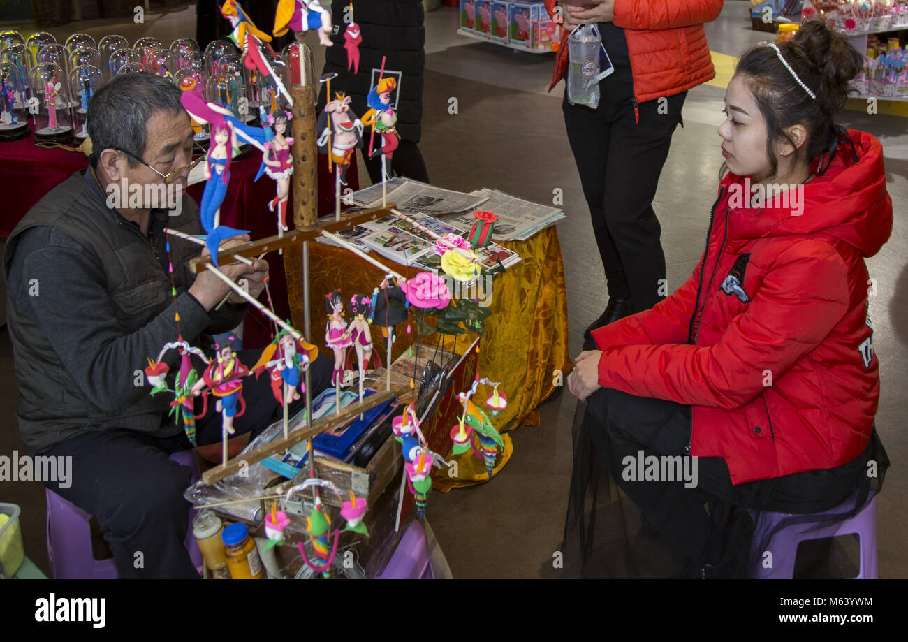 China jilin teig Fotos und Bildmaterial in hoher Auflösung Alamy