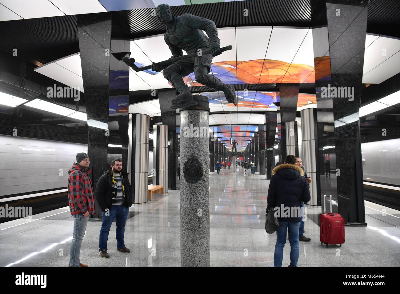 Februar 27, 2018. Russland, Moskau. Eröffnung des ersten Abschnitts