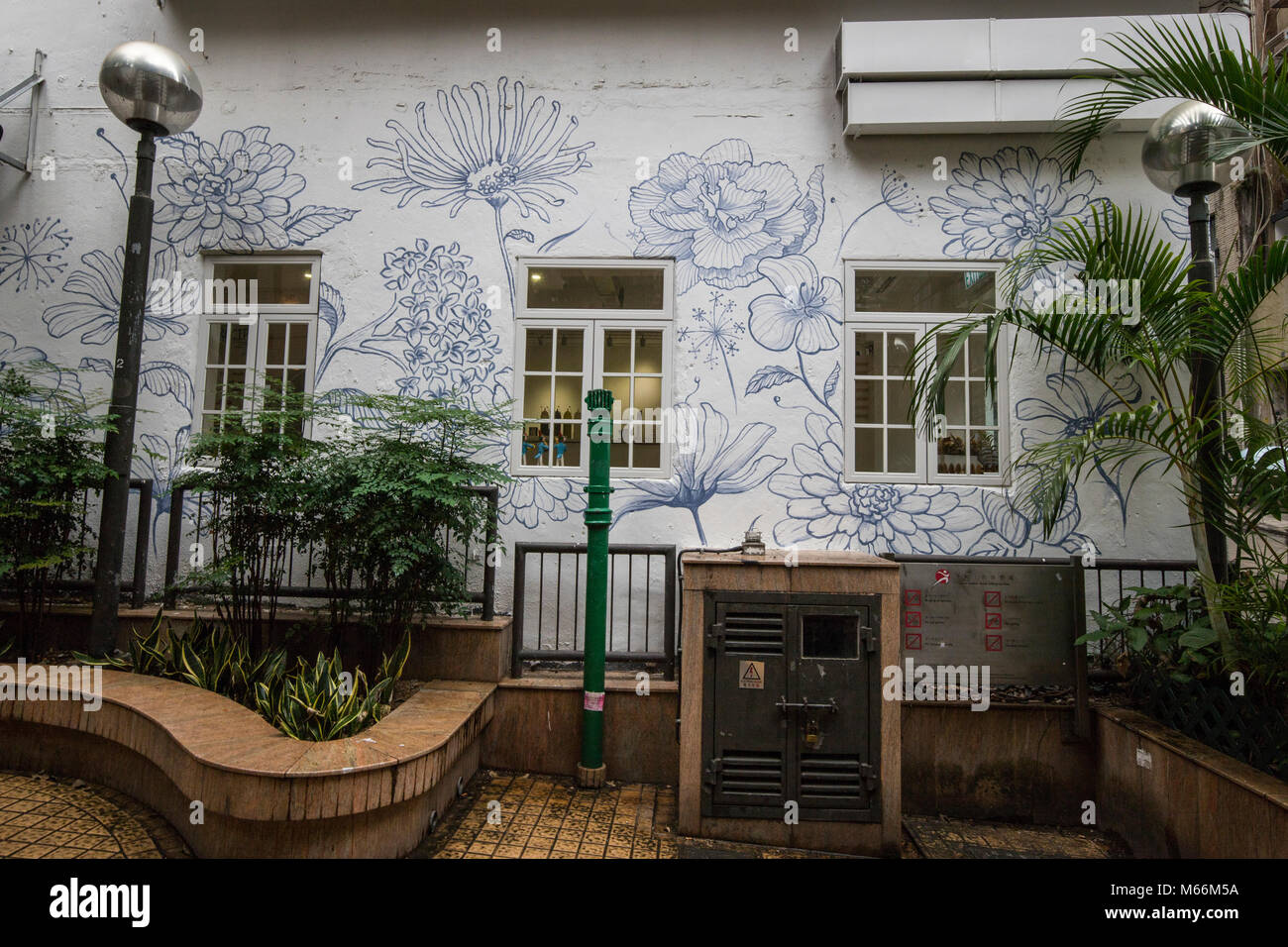 Sheung Wan Hong Kong Street Art - Sheung Wan ist ein beliebter Treffpunkt für Künstler in Hongkong. Viele der neighborhoodÃ-s Wandmalereien wurden von HK Wal produziert Stockfoto