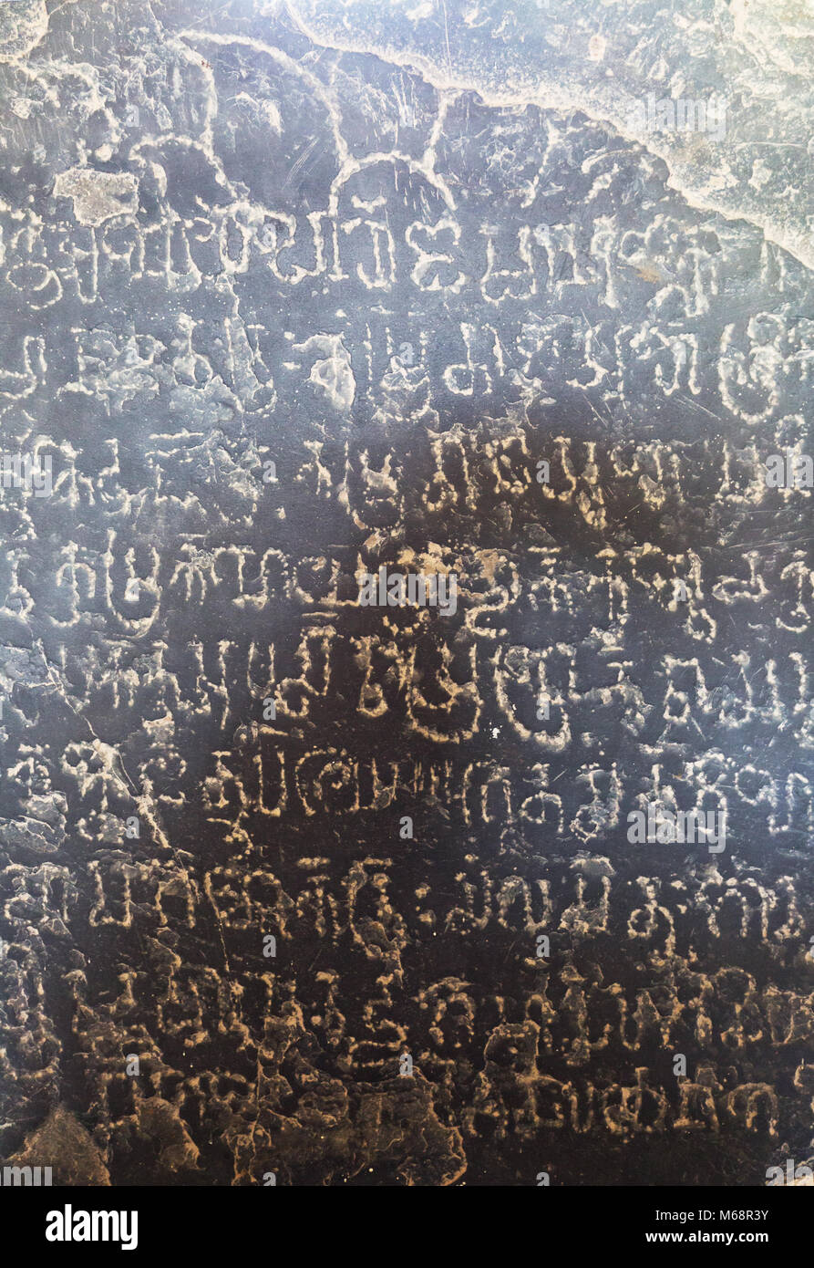 Alte Kambodschanisch (Khmer) schreiben auf Stein, Angkor Borei Museum, Angkor Borei, Kampot, Kambodscha Asien Stockfoto