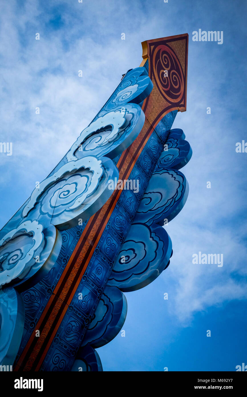 Blackpool Pleasure Beach Stockfoto
