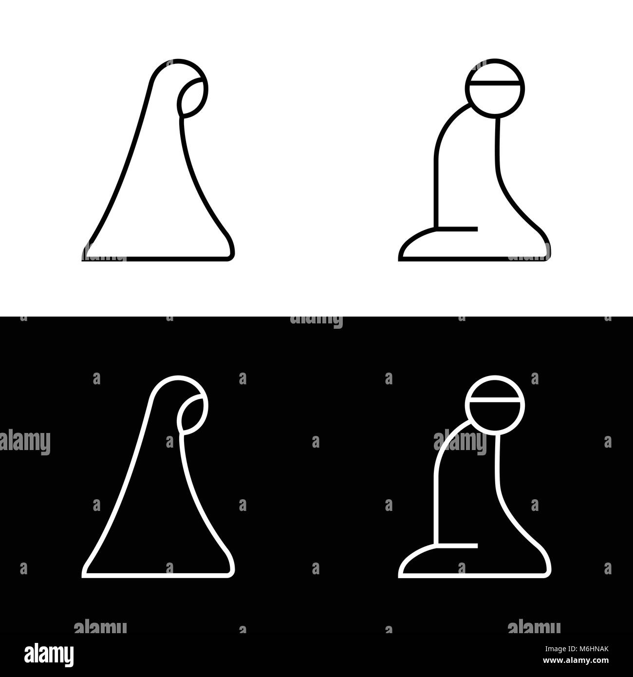 Islamische Gebet Raum Bereich Zeichen Symbol Logo Symbol Vektor-Illustration Stock Vektor