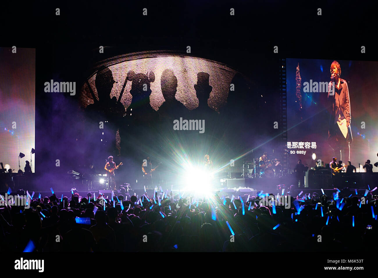 London, UK, 4. März, 2018. Mayday Konzert in der Londoner O2-Arena im Rahmen des Life World Tour. Credit: Calvin Tan/Alamy leben Nachrichten Stockfoto