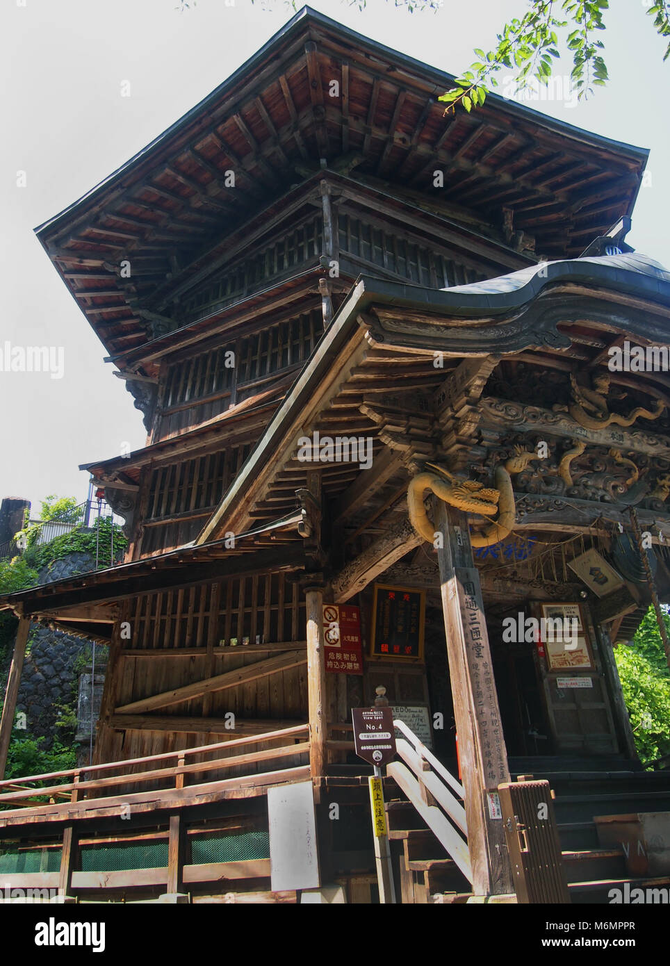 Aizu Sazaedo in. Aizu Wakamatsu. Fukushima (Japan) Stockfoto