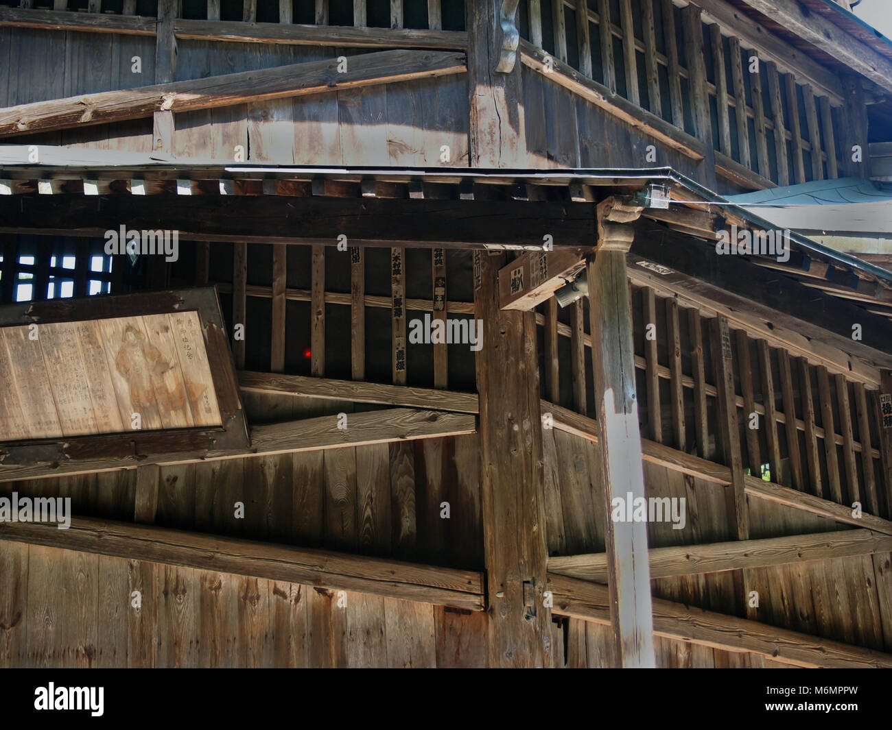 Aizu Sazaedo in. Aizu Wakamatsu. Fukushima (Japan) Stockfoto