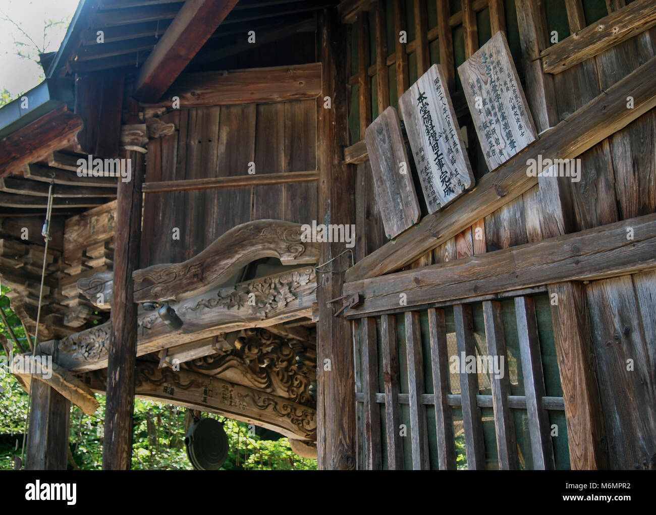 Aizu Sazaedo in. Aizu Wakamatsu. Fukushima (Japan) Stockfoto