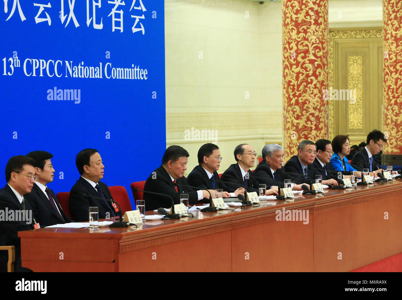 Communist parties Fotos und Bildmaterial in hoher Auflösung Alamy