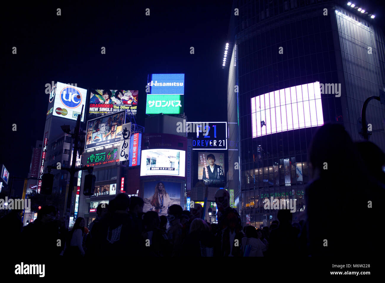 Tokyo Straßen in der Nacht Stockfoto