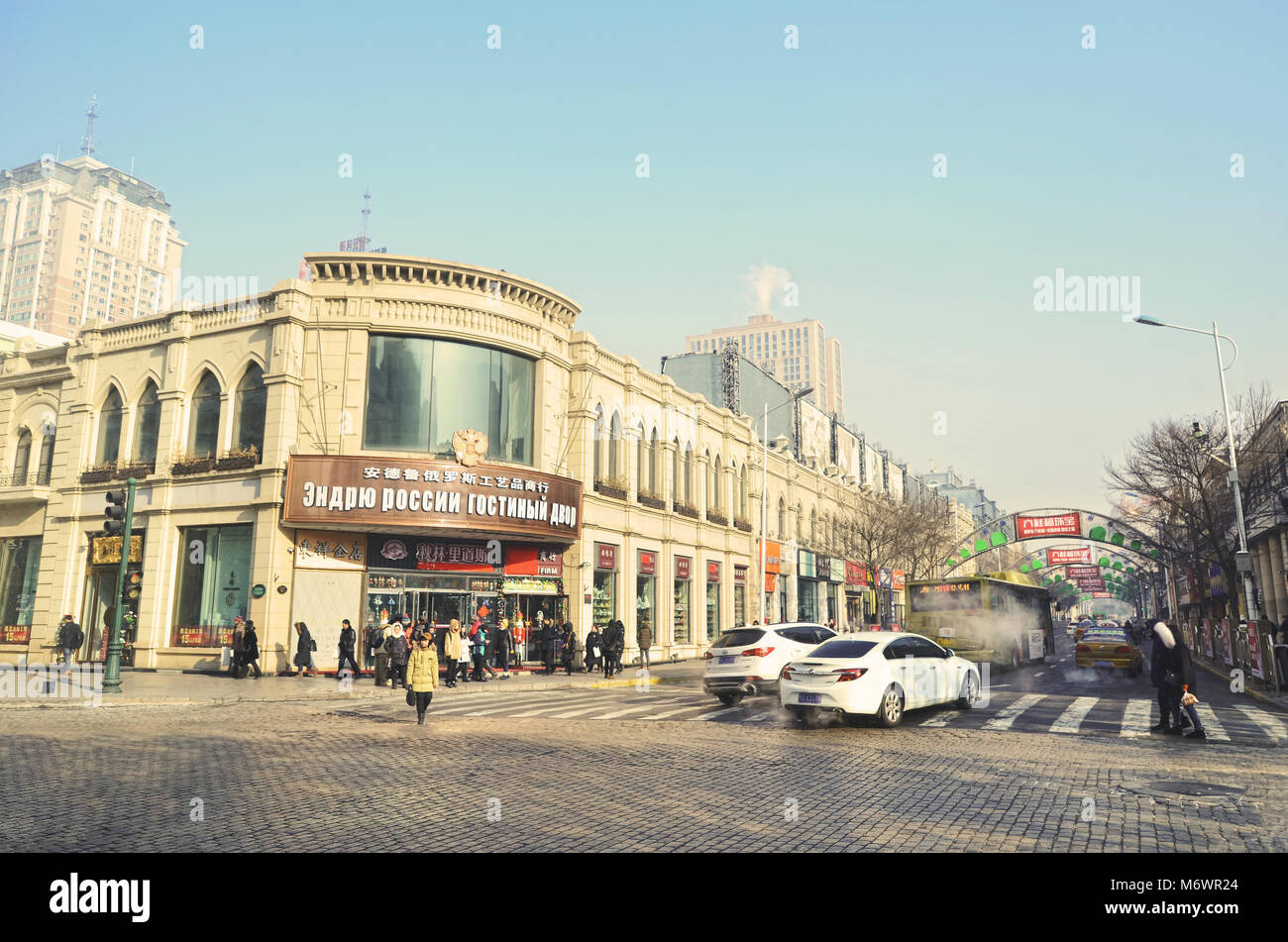 Souvenir shop Gebäude an der Ecke der zentralen Straße, Harbin Stockfoto