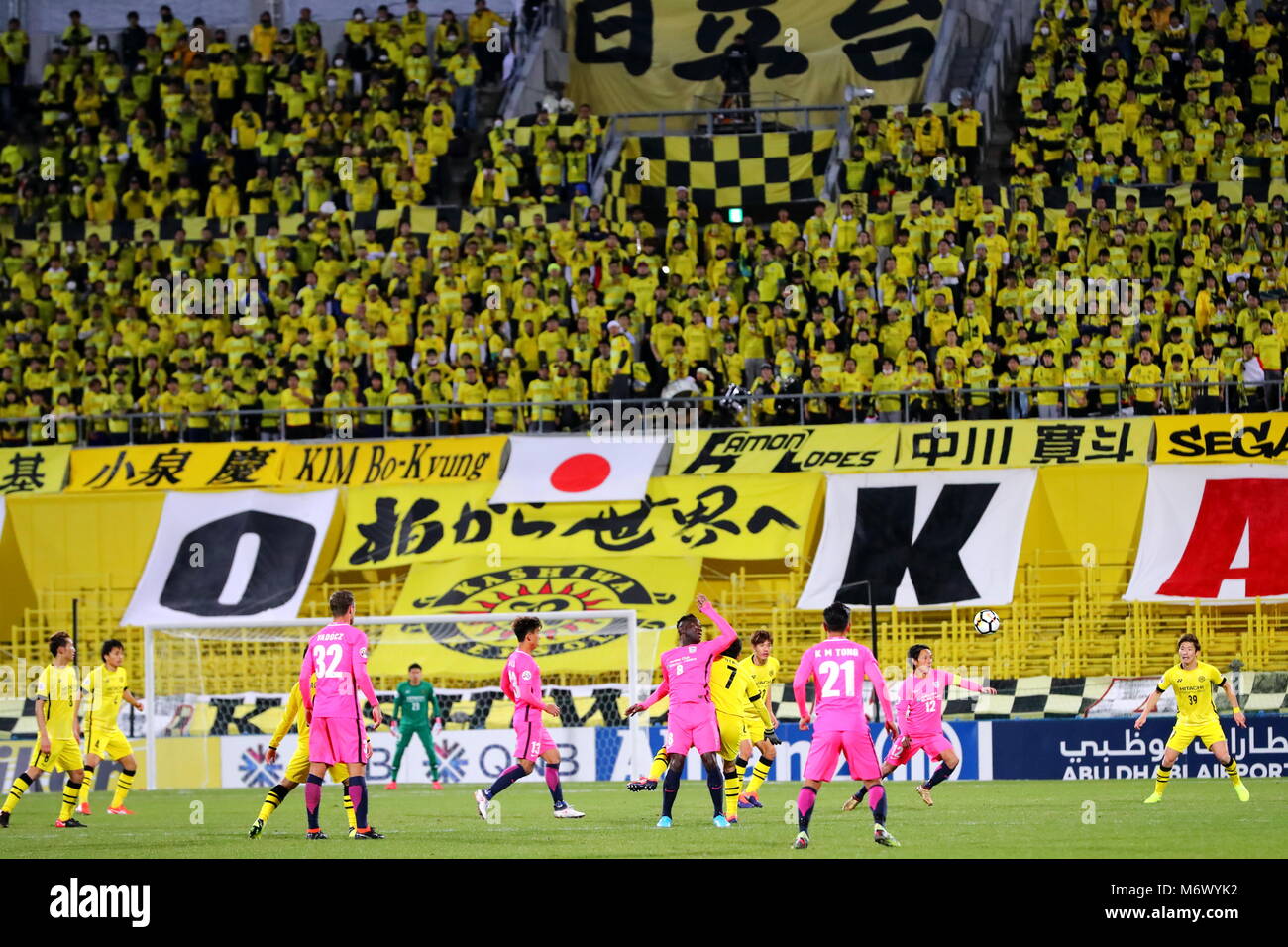 Sankyo Frontier Kashiwa Stadium, Chiba, Japan. 6 Mär, 2018. Mannschaft zwei Gruppen, 6. MÄRZ 2018 - Fußball: AFC Champions League 2018 Gruppe E Übereinstimmung zwischen Kashiwa Reysol Kitchee 1-0 SC an den Sankyo Frontier Kashiwa Stadium, Chiba, Japan. Credit: Naoki Nishimura/LBA SPORT/Alamy leben Nachrichten Stockfoto