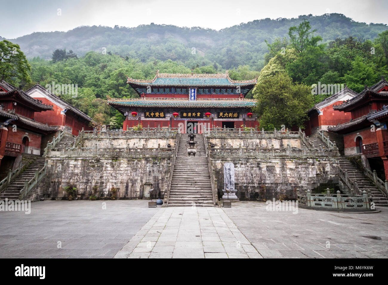 China, Provinz Hubei, das Kloster Wudang, Lila Palast Stockfoto