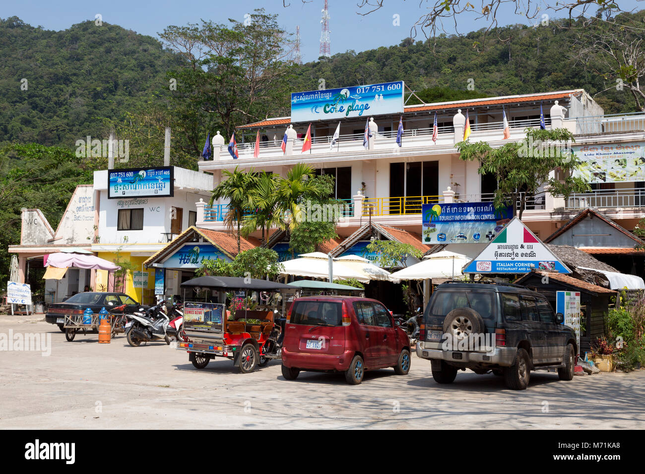 Hotel de la Plage, Kep Beach Hotel, Kep, Kambodscha Asien Stockfoto