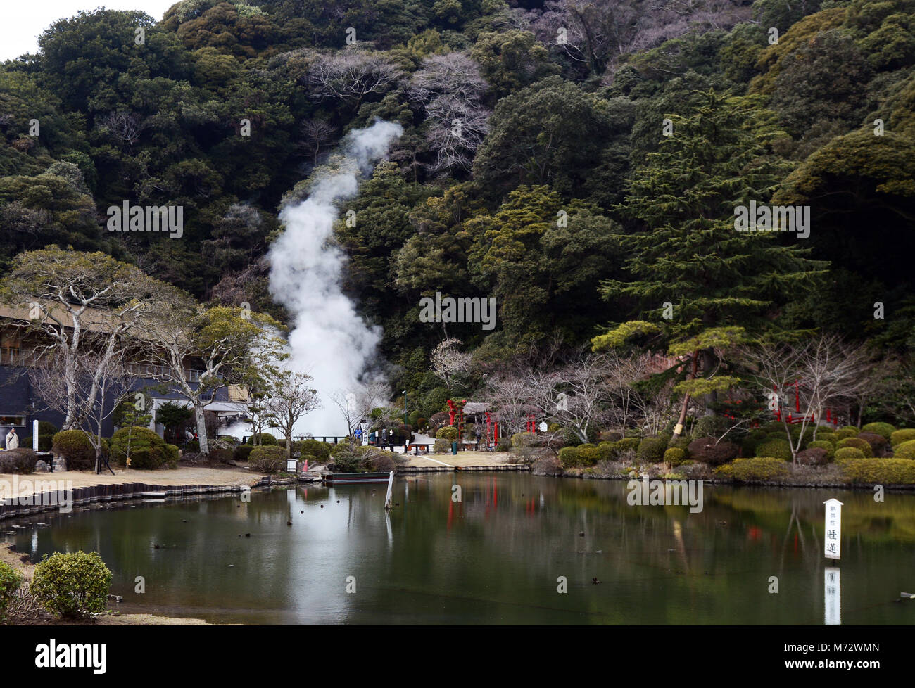 Umi Jigoku (Ocean Hölle) Hot Spring Park in Beppu, Japan. Stockfoto