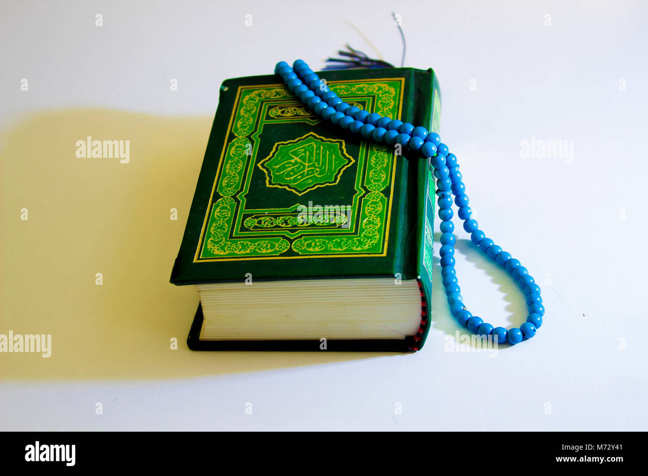 Das heilige Buch der Muslime ist der Qur'an Stockfoto