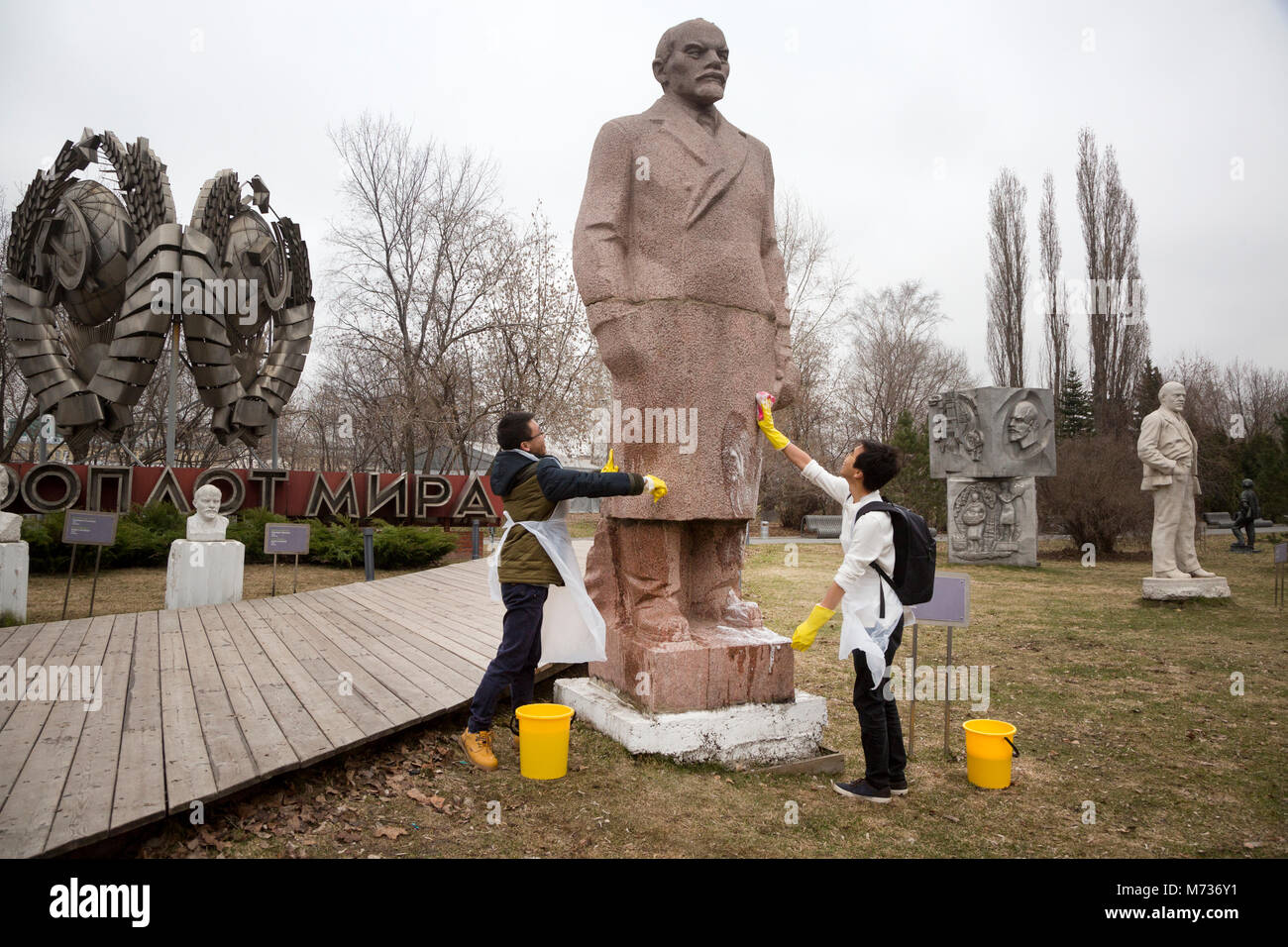 Download Wladimir i lenin kraftwerk Free Wladimir I Lenin Kraftwerk