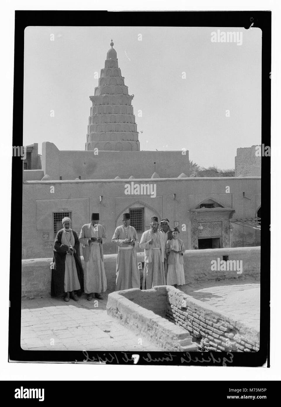 Das Grab von Ezekial in Kifel, eine bedeutende historische und religiöse Stätte, ist in diesem Bild zu sehen. Das Grab hat kulturelle und historische Bedeutung im Kontext der alten Traditionen. Stockfoto