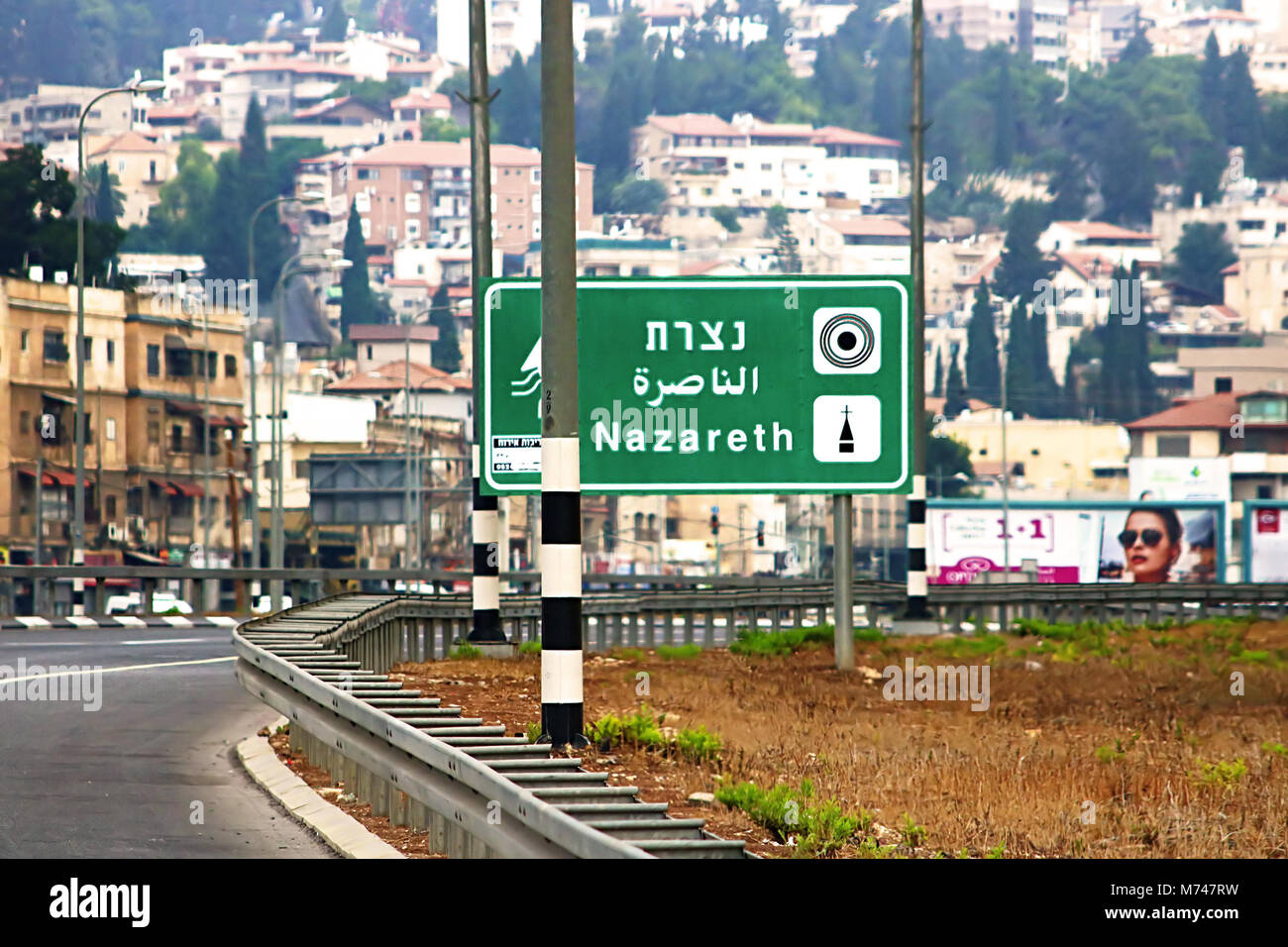 ISRAEL - 21. SEPTEMBER 2017: Schild nach Nazareth, Israel Stockfoto