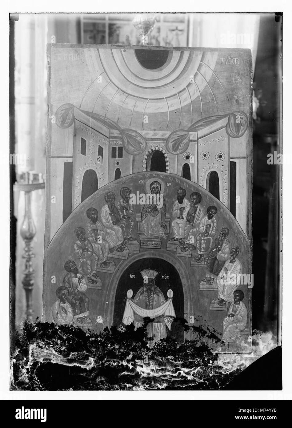 Foto einer Sammlung religiöser Ikonen mit sakraler Kunst. LCCN Matpc. 09702. Stockfoto