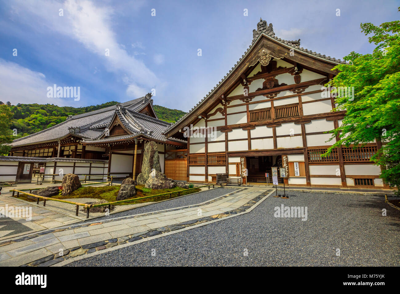 Kyoto, Japan - 27. April 2017: Kuri oder Tempel Wohnbereich, einem der wichtigsten Gebäude des Zen Tempel Tenryu-ji in Arashiyama, Kyoto, Japan. Die zum UNESCO-Weltkulturerbe zählt. Stockfoto