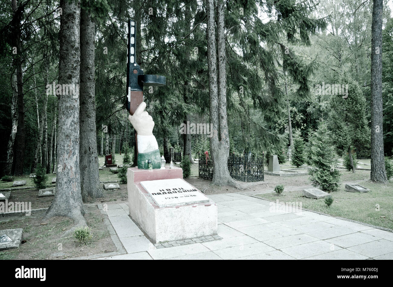 Garnisonsfriedhof. Secret City-Borne Sulinowo (ger: Brutto geboren), ein militärischer Stadt (1938) der Wehrmacht Artillerie Schule. In den Jahren 1945-1993, Th Stockfoto