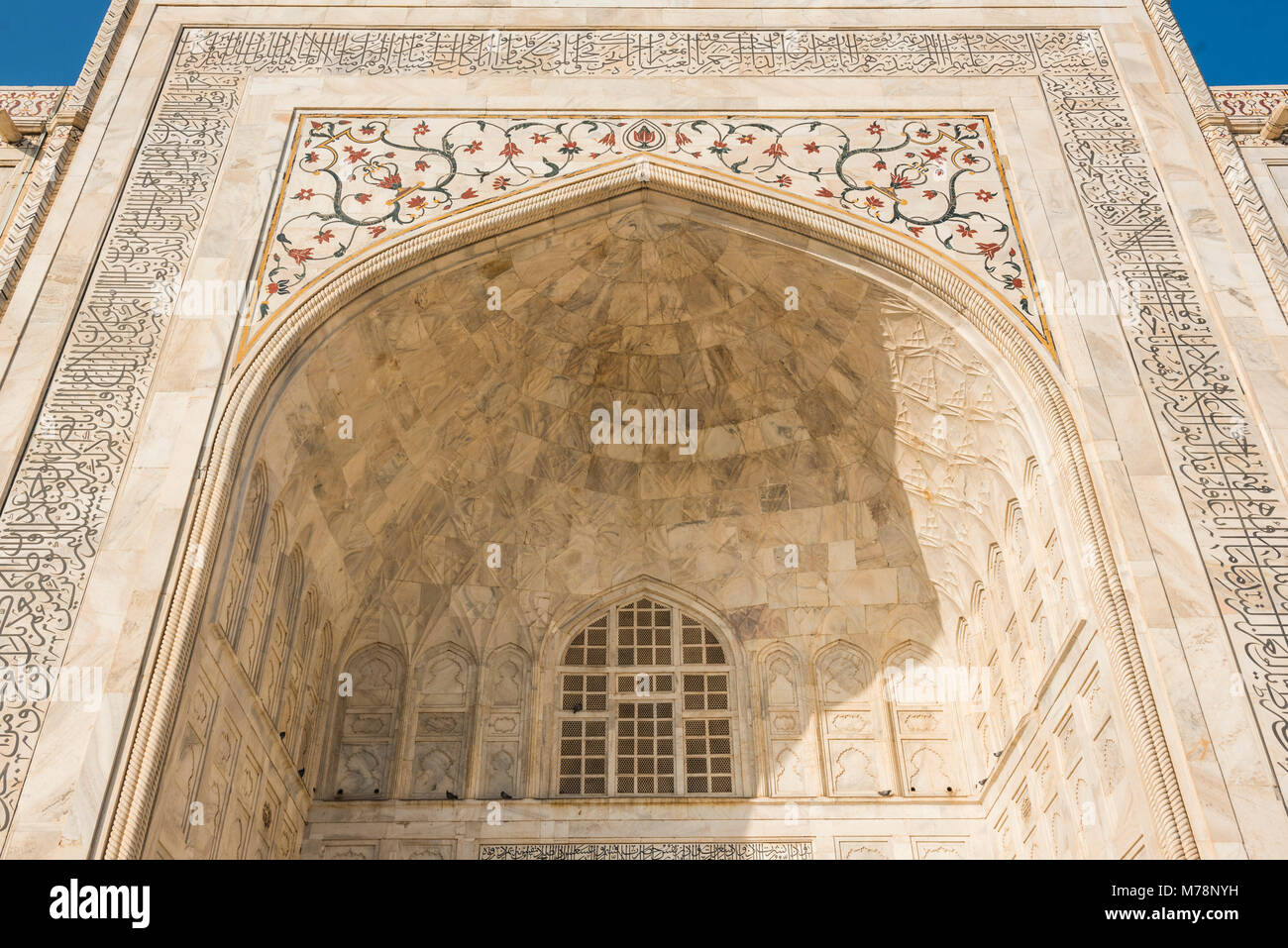 Pietra Dura jali Inlay, Taj Mahal, UNESCO-Weltkulturerbe, Agra, Uttar Pradesh, Indien, Asien Stockfoto
