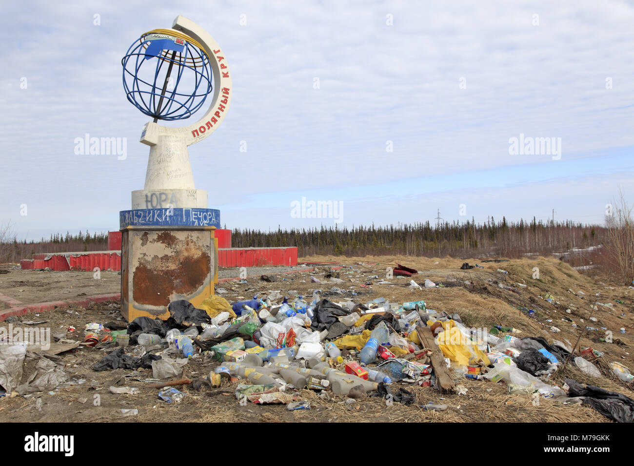 In Nordeuropa, Russland, Komi region, Usinsk, Polarkreis, Denkmal, Müll, Umweltverschmutzung, Stockfoto