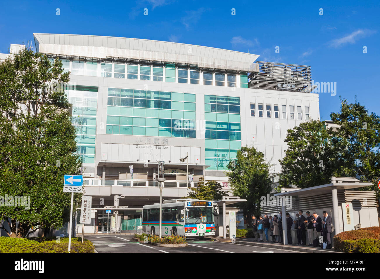 Japan, Honshu, Präfektur Kanagawa, Odawara, Bahnhof Odawara Stockfoto