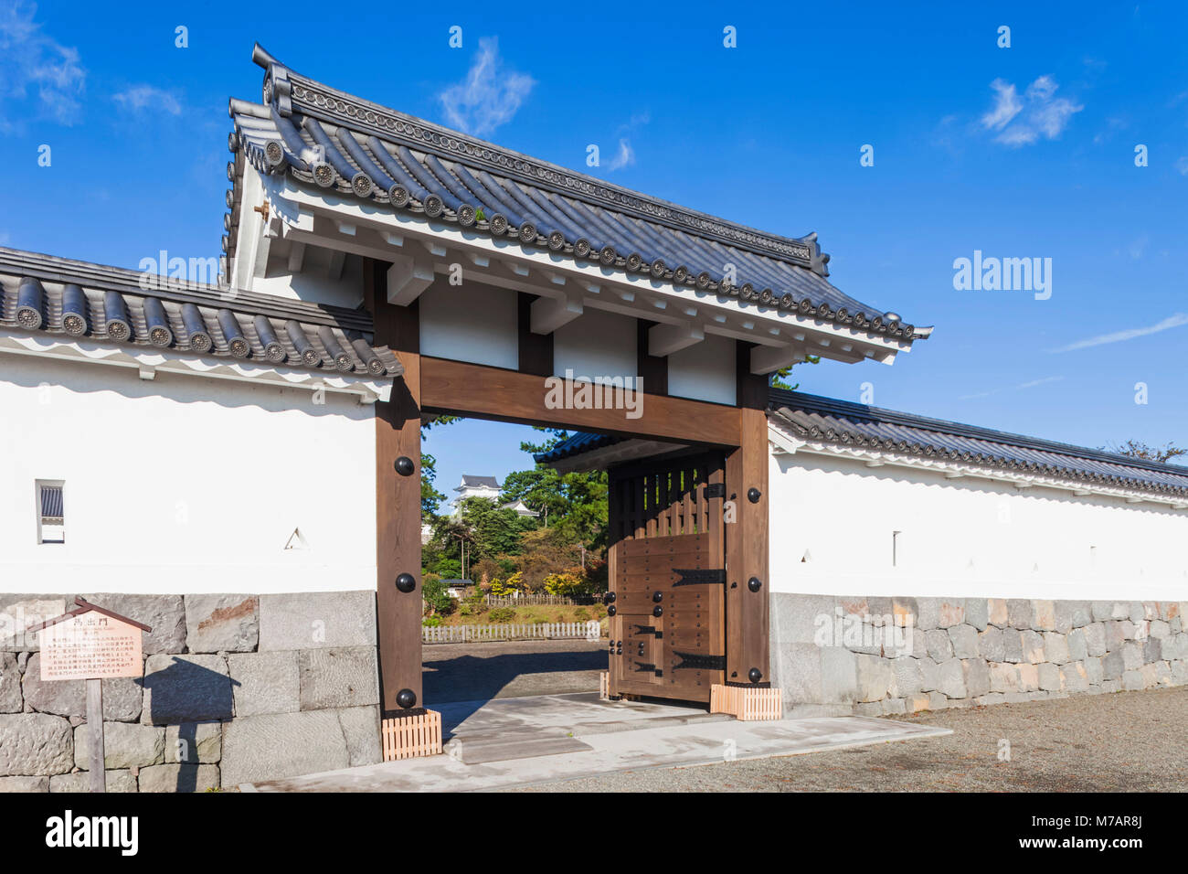 Japan, Honshu, Präfektur Kanagawa, Odawara, Burg Odawara, der Umadashi Gate Stockfoto